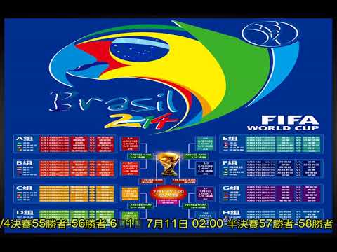 韓國少女凱,費爾創世界,杯紀錄,香港马会,赛程安排,赛果查询,马匹资料,赛事动态