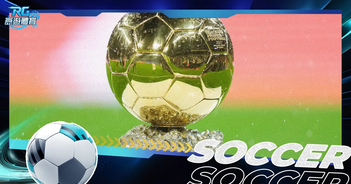 曼城或借红,军起伏之机,发力,香港马会,赛程安排,赛果查询,马匹资料,赛事动态