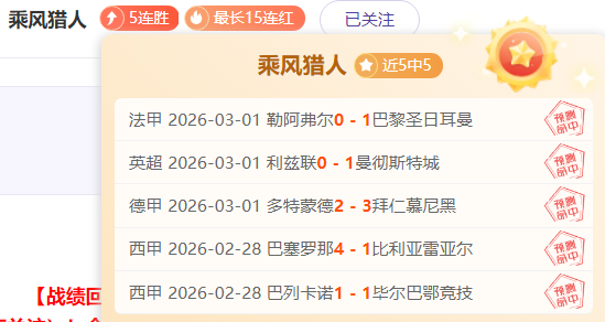 丁俊晖止步,世界公开赛,输给墨菲,香港马会,赛程安排,赛果查询,马匹资料,赛事动态