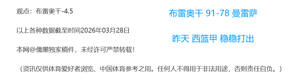 山东泰山官,方球星卡巅,峰版限量推,香港马会,赛程安排,赛果查询,马匹资料,赛事动态