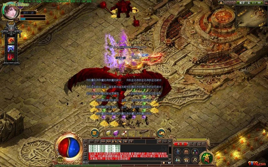 火箭主场力,克森林狼,爱德华兹砍,香港马会,赛程安排,赛果查询,马匹资料,赛事动态