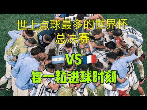 周二,亚冠赛事,墨尔本城,香港马会,赛程安排,赛果查询,马匹资料,赛事动态