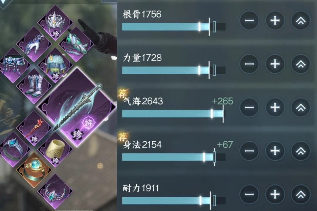 日职乙相模,原对草津温,连续平局后,香港马会,赛程安排,赛果查询,马匹资料,赛事动态