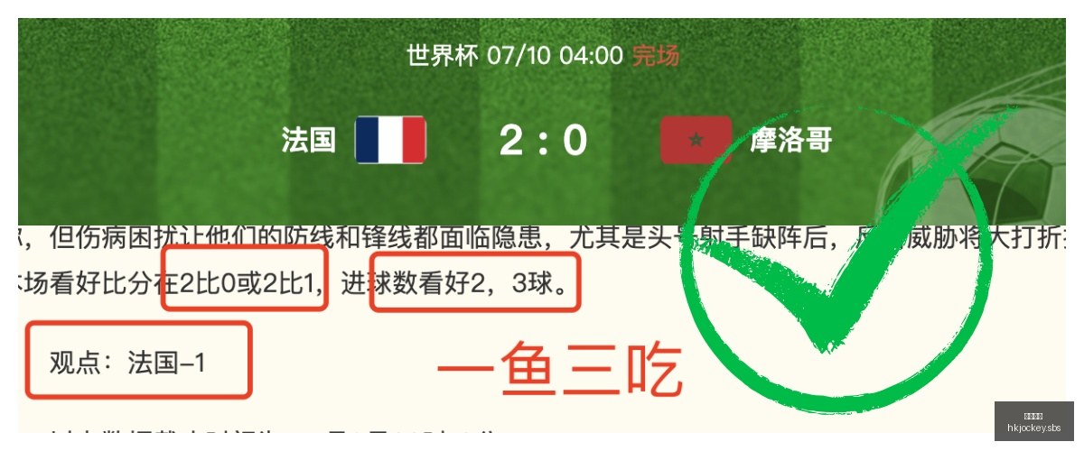 香港马会,赛程安排,赛果查询,香港马会,赛程安排,赛果查询,马匹资料,赛事动态