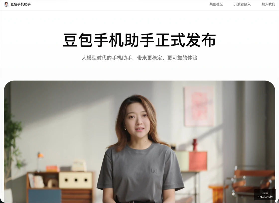 电竞战队新,成员亮相,前世界冠军,香港马会,赛程安排,赛果查询,马匹资料,赛事动态