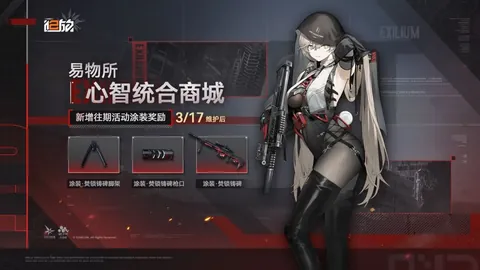 法国队公布欧洲杯25人名单：姆巴佩和格里兹曼领衔中场