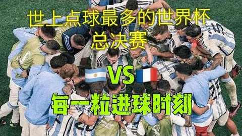 周二001亚冠赛事：墨尔本城VS武里兰联专家质合推荐
