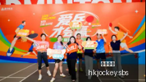 摩纳哥中场福法纳转会确认赛果查询：2026最新消息，加盟米兰
