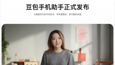 电竞战队新成员亮相，前世界冠军加盟引关注