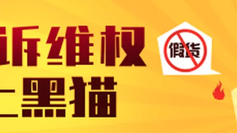 电竞赛事落幕，赛果查询，，品牌赞助双赢共赢